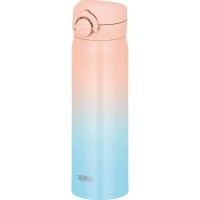 Thermos Vacuum Insulated Bottle 500ml - Pink Gradation